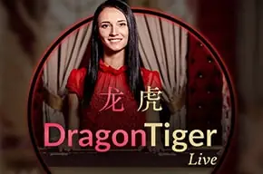 Dragon Tiger, a Evolution table